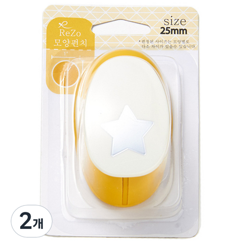 포코스 모양펀치 R-25, 1 별, 2개