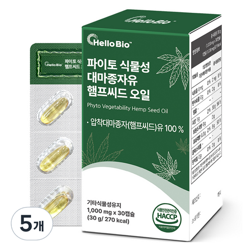 헬로바이오 파이토 식물성 대마종자유 햄프씨드 오일, 30정, 5개