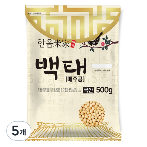 한음미가 백태 메주콩, 500g, 5개