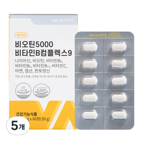 비타민마을 비오틴 5000 비타민B 컴플렉스 9 30g, 60정, 5개, 60정