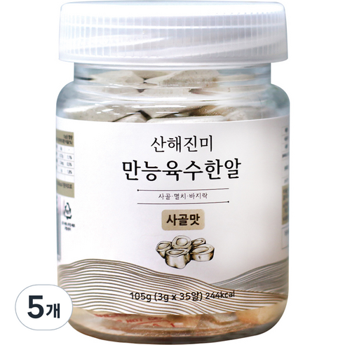 산해진미 만능 육수한알 사골맛 35p, 105g, 5개