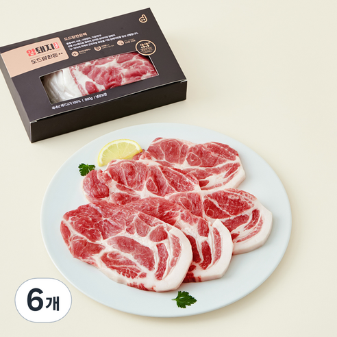 도드람한돈 암퇘지 목심 구이용 (냉장), 500g, 6개