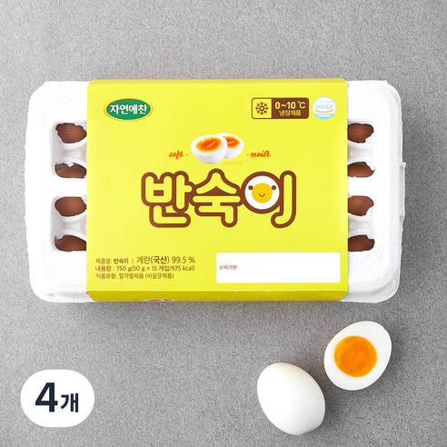 자연애찬 반숙이 750g, 15구, 4개