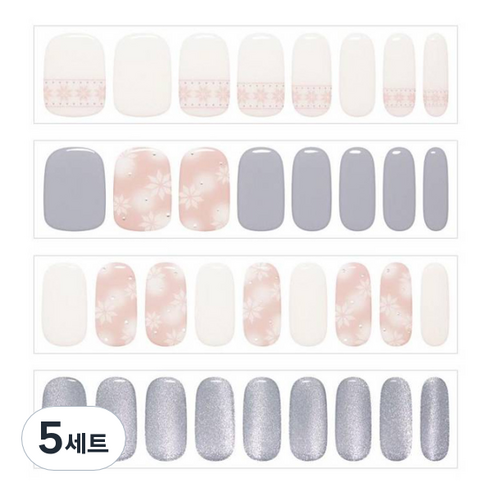 데싱디바 글레이즈 네일스티커 20p 세트, 스노우 니트, 5세트