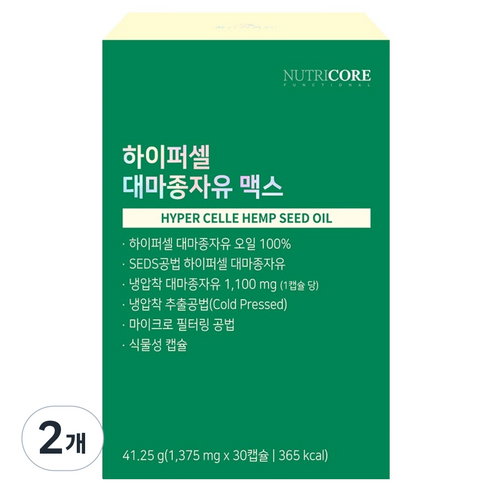 뉴트리코어 하이퍼셀 대마종자유 맥스 41.25g, 30정, 2개