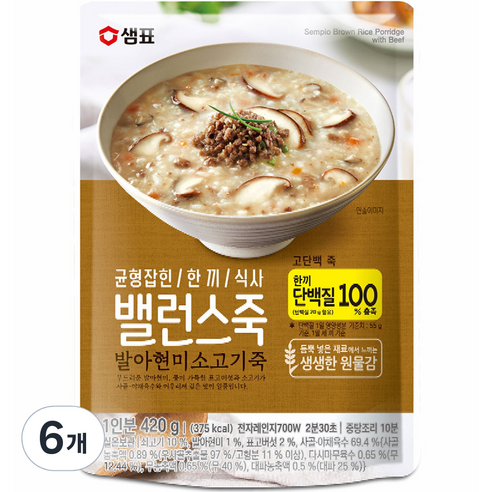 샘표 밸런스죽 발아현미 소고기죽, 420g, 6개