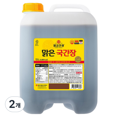 몽고식품 맑은 국간장, 2개, 13L