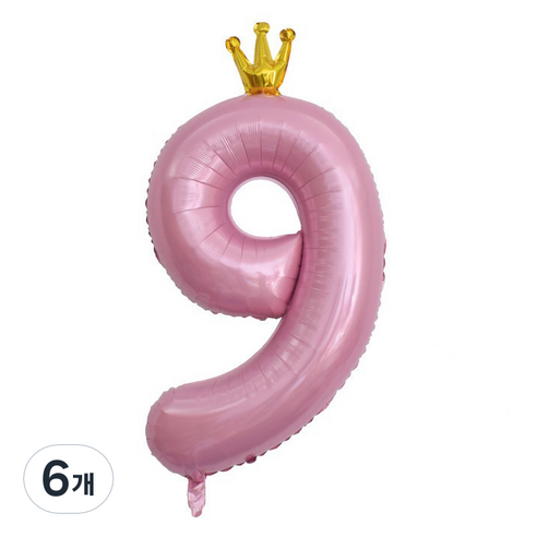 이자벨홈 생일파티 왕관 숫자 풍선 9 초대형, 핑크, 6개