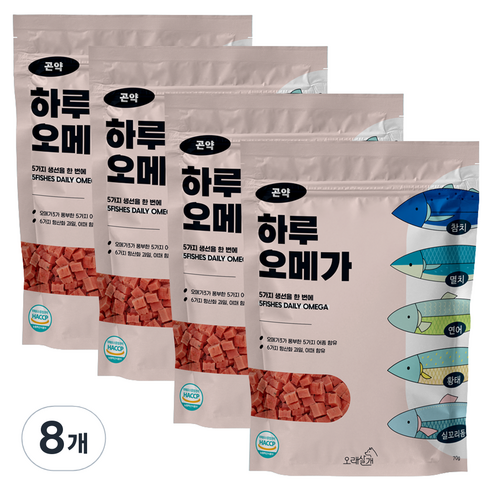 오래살개 반려동물 하루오메가, 곤약, 8개