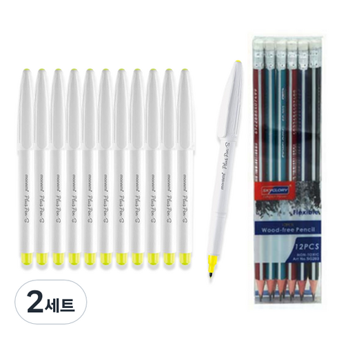 모나미 네온 프러스펜 S 12p + 스카이글로리 삼각 지우개 연필 12p 세트, 옐로우, 2세트