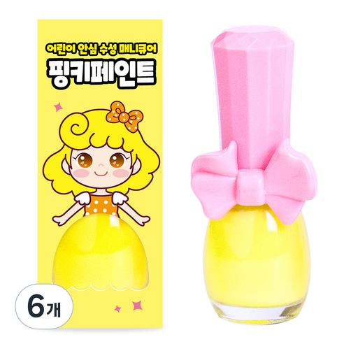 핑크공주 핑키페인트 유아매니큐어 어린이메니큐어, 6개, 상큼레몬