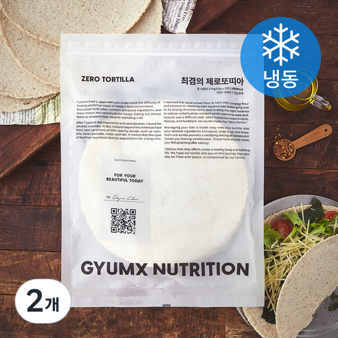제로베이커리 최겸의 제로또띠아 (냉동), 275g, 2개, 1개입