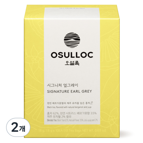 오설록 시그니처 얼그레이 피라미드 티백, 10개입, 1.8g, 2개