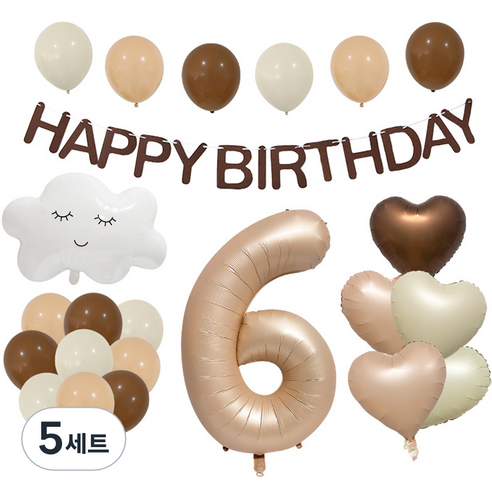 라이프그래피 HAPPY BIRTHDAY 구름 숫자 하트풍선 세트, 숫자 6, 5세트