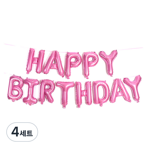 파티팡 은박 풍선세트 HAPPY BIRTHDAY, 핑크, 4세트