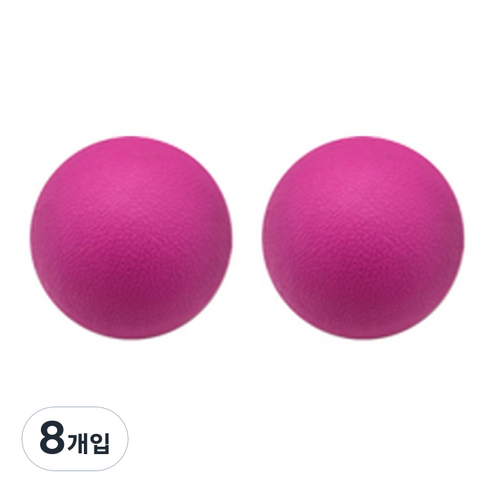 허브플러스 지압 싱글 마사지볼 핑크, 8개입