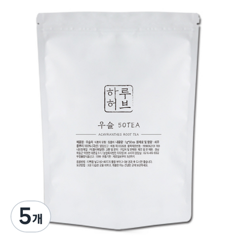 하루허브 우슬차 대용량, 1g, 50개입, 5개
