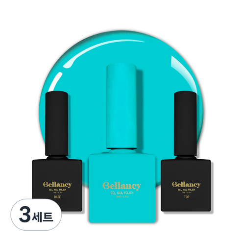 벨랑시 젤네일 3종 세트, 베이스 10ml + 블루 그린 10ml + 탑 10ml, 3세트