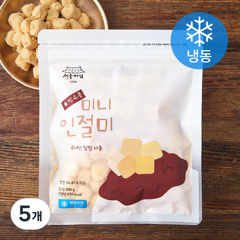서울마님 빙수용 미니 인절미 (냉동), 200g, 5개