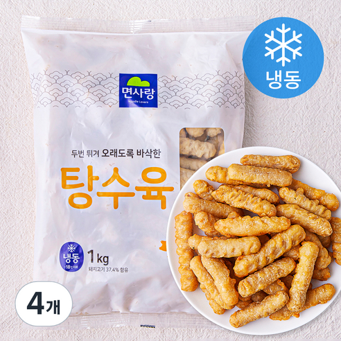 면사랑 탕수육 (냉동), 1kg, 4개