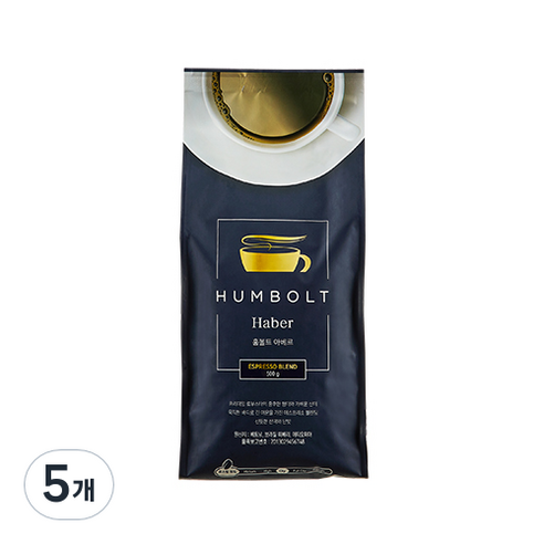훔볼트 아베르 스페셜티 블렌드 원두커피, 홀빈(분쇄안함), 226g, 5개