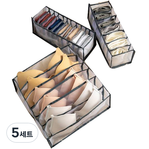 레디박스 메쉬 통풍 속옷 양말 정리함 3종 세트, 그레이, 5세트