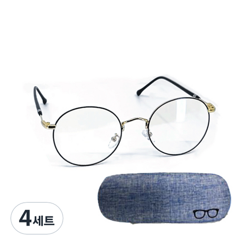 동그란 블루라이트 차단안경 골드블랙 + 안경집 랜덤발송, 4세트