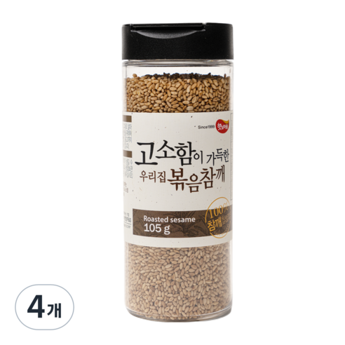 햇님마을 고소함이 가득한 우리집 볶음참깨, 105g, 4개
