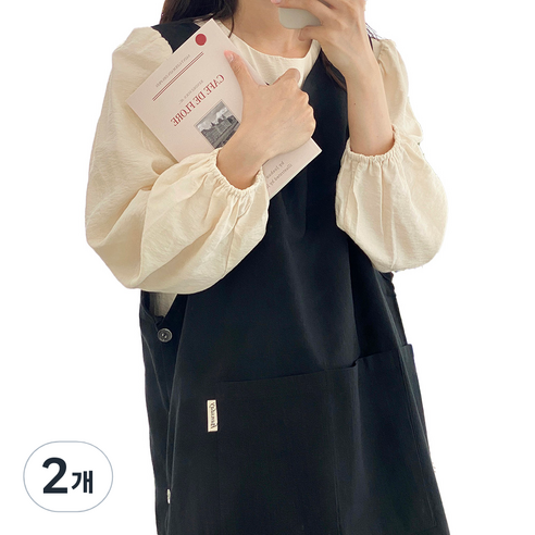 국내 제조 한스데이 10수 단추형 앞치마, 블랙, 2개