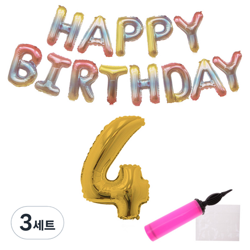리빙다 파스텔레인 보우 생일풍선 세트, 골드4, 3세트