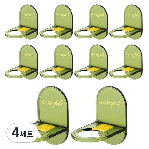 코히모 욕실 무타공 접착식 샴프걸이 10p 세트 5W0059, 4세트, 라이트그린