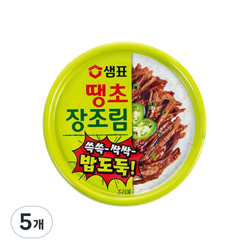 샘표 땡초 장조림 통조림, 90g, 5개