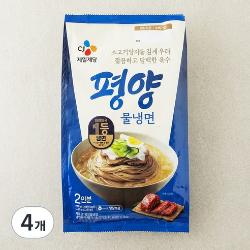 CJ제일제당 평양 물냉면 2인분, 900g, 4개