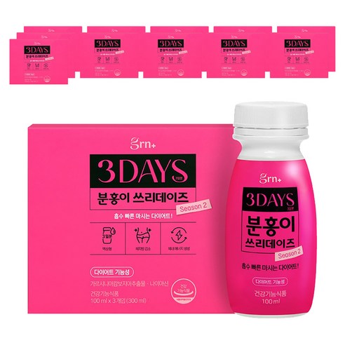 GRN 분홍이 쓰리데이즈 시즌2, 300ml, 12개