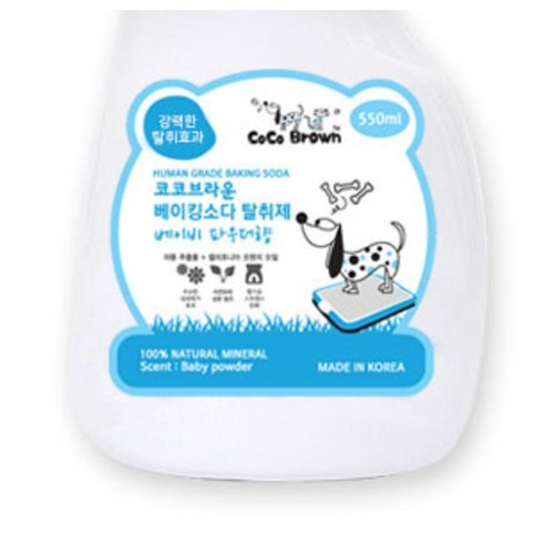 코코브라운 베이킹소다 탈취제로 댕냥이 냄새 걱정 없이 향긋한 일상!