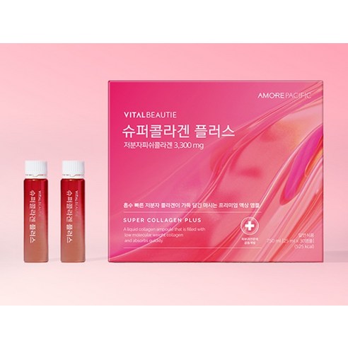피부 속부터 빛나는 아름다움, 바이탈뷰티 슈퍼콜라겐 플러스