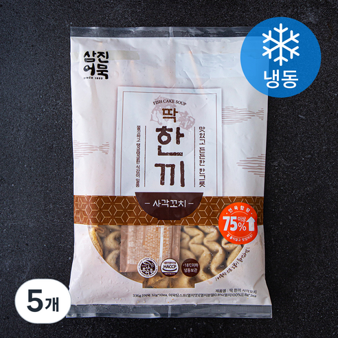삼진어묵 딱 한끼 사각꼬치 (냉동), 336g, 5개