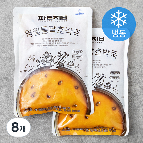 파머스마켓팥집 영월 통팥호박죽 (냉동), 300g, 8개