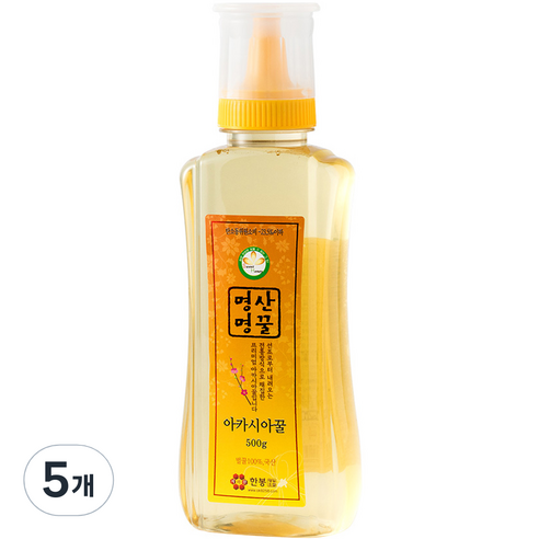 지리산한봉영농조합 국내산 아카시아꿀, 500g, 5개