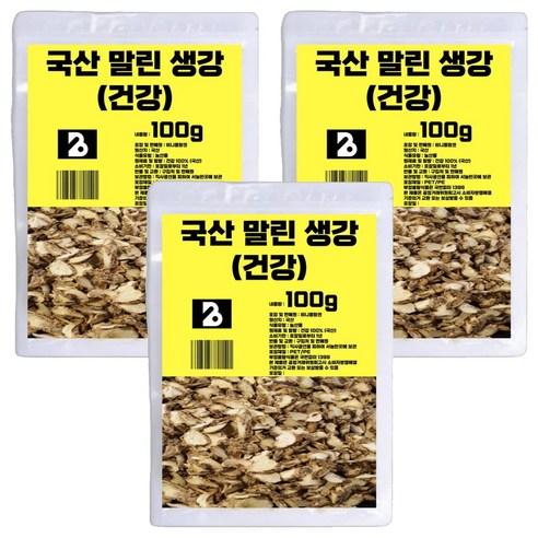 비니플랑센 국산 말린 생강 건강, 100g, 3개
