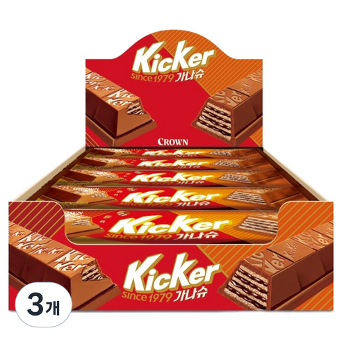 키커 키커바 가냐슈 15p