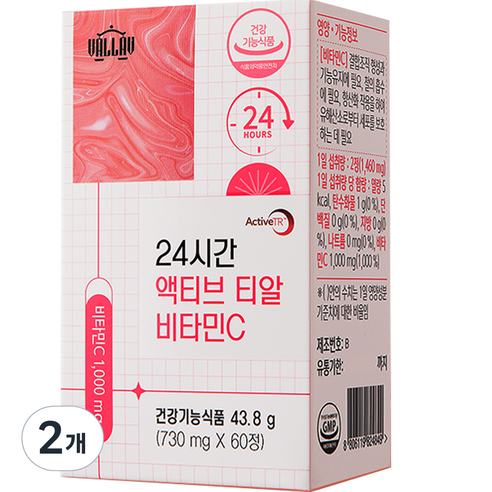 밸라브 24시간 액티브 티알 비타민C, 2개, 730mg