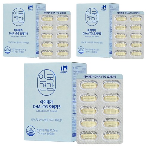 안국건강 아이메가 DHA rTG 오메가3, 60정, 3개