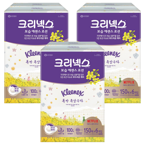 크리넥스 보습 에센스 로션 천연펄프 미용티슈 3겹, 150매, 18개