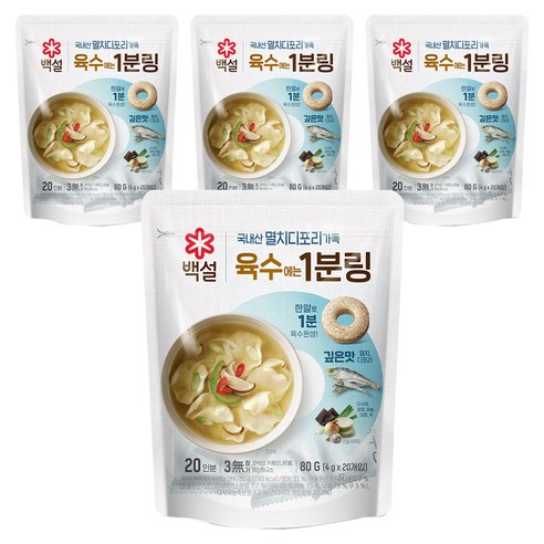 백설 멸치디포리 육수에는1분링, 80g, 4개