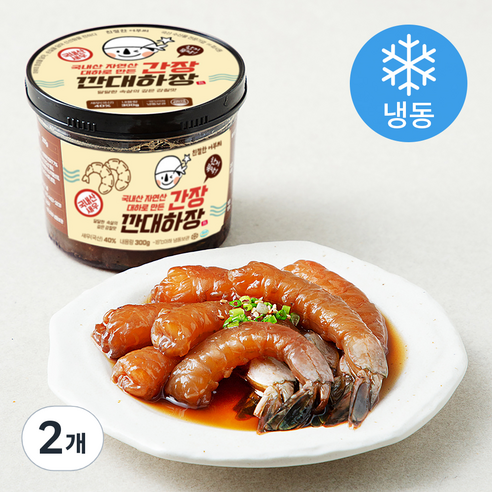 피시원 자연산 간장 깐대하장 (냉동), 300g, 2개