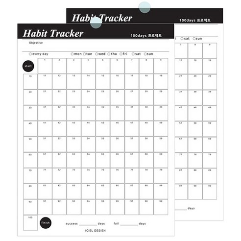 아이씨엘디자인 habit tracker 100days 목표달성 플래너 7매 타공 랜덤 발송, 혼합색상, 2개