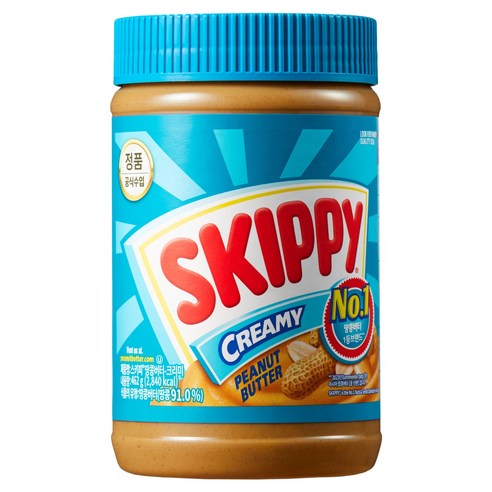 스키피 땅콩버터 크리미 462g