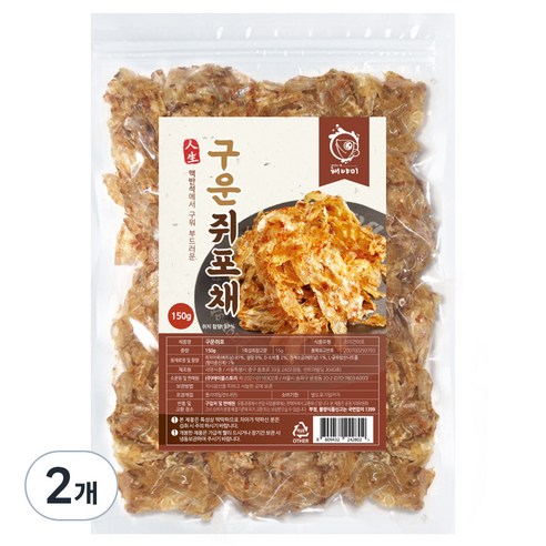 해야미 구운 쥐포채, 150g, 2개