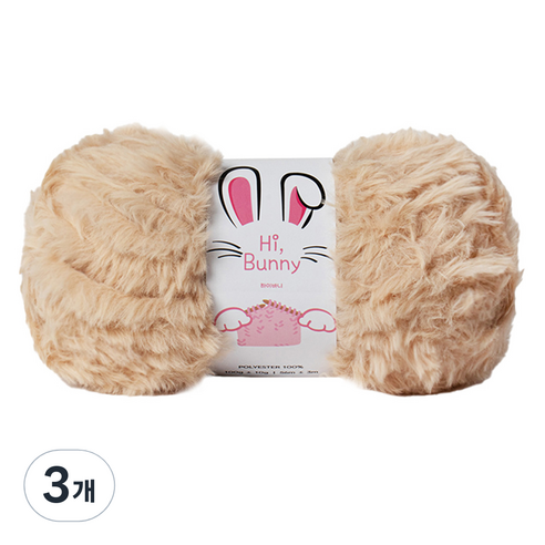yarna 하이 바니 밍크털실 100g, 06연베이지, 3개